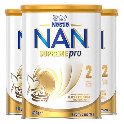 【澳洲直邮】雀巢 Nestle NAN HA Gold 雀巢超级能恩澳洲水解2段奶粉 800g 3桶